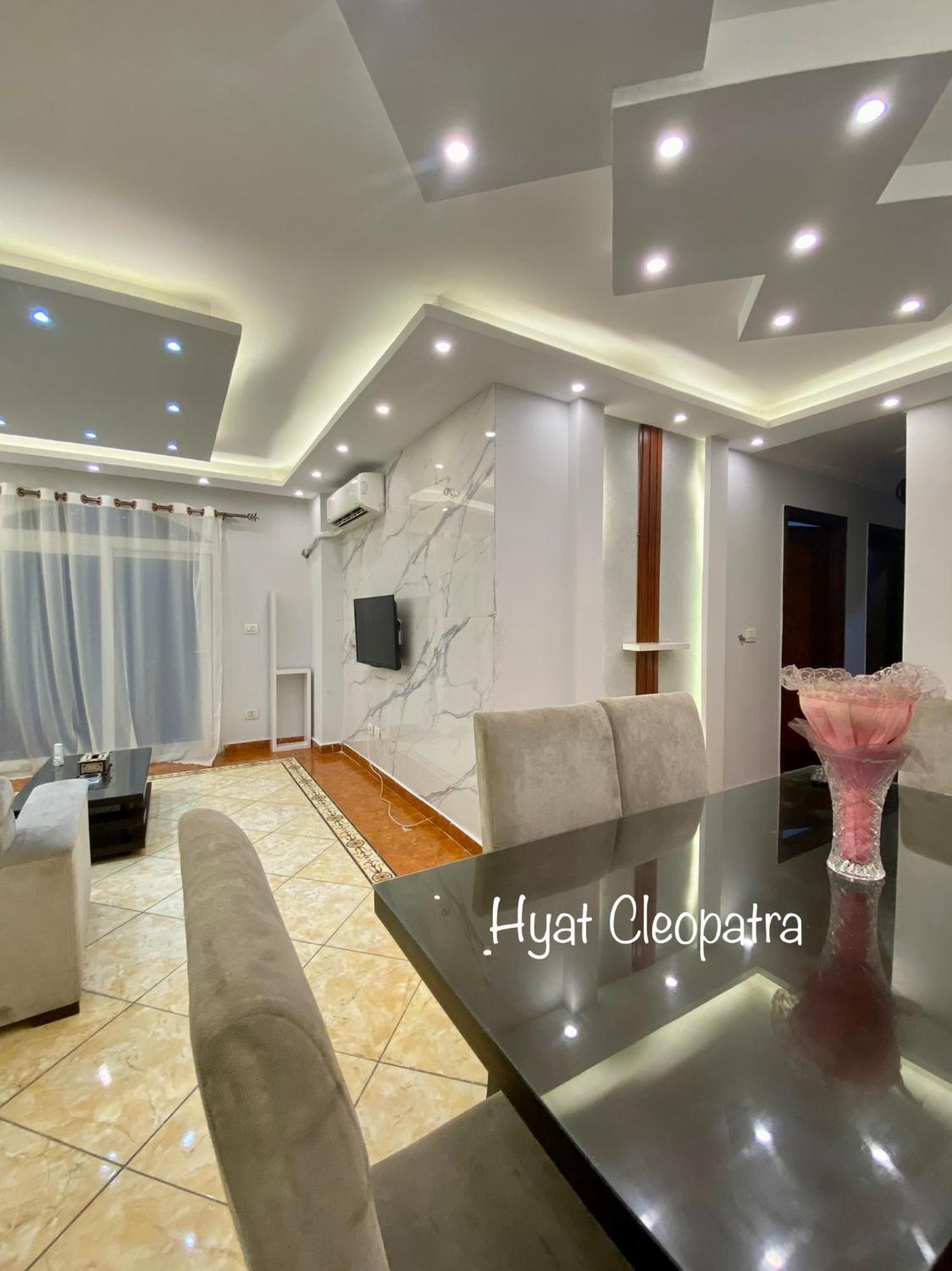 Hyat Cleopatra * Alexandria