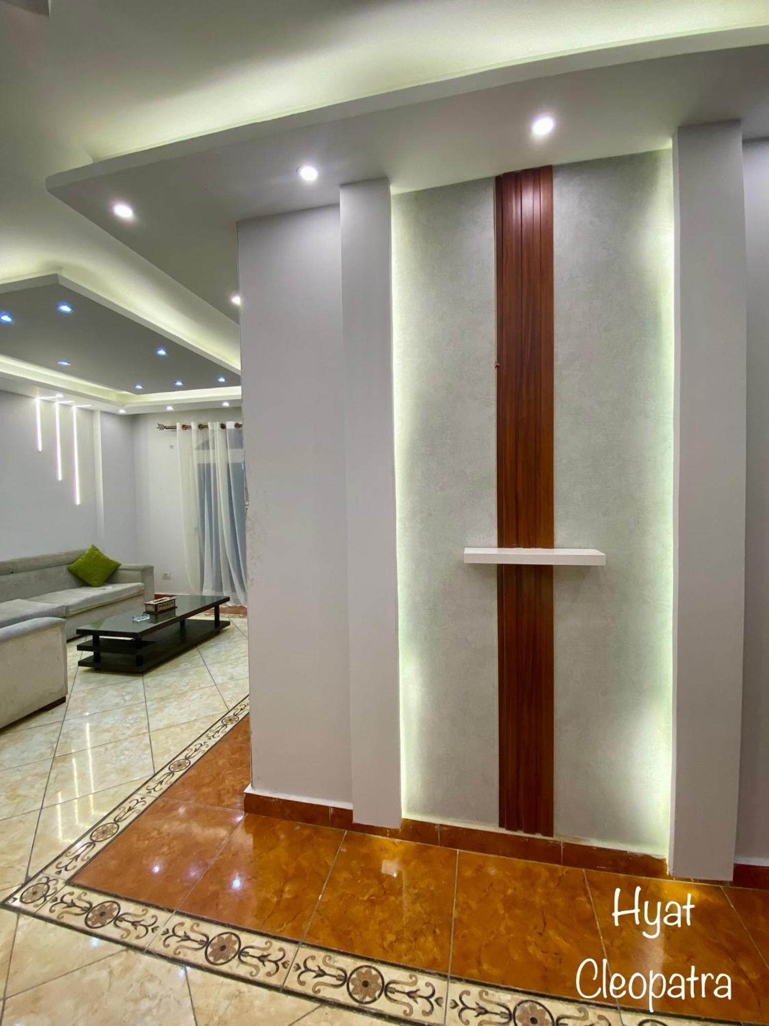 Apartmán Hyat Cleopatra *